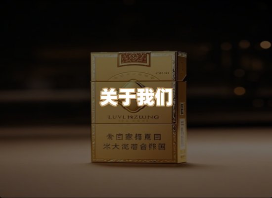 关于金鹤网